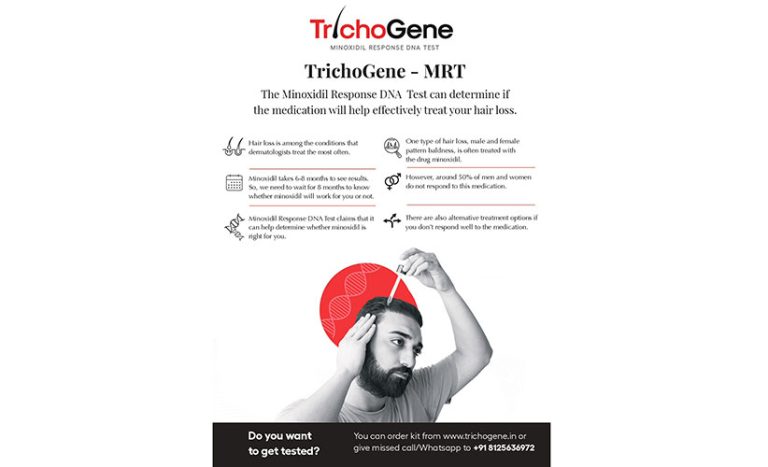 Trichogene