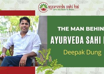 Ayurveda Sahi Hai